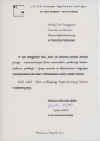 Liceum Nowaka-Jeziorańskiego
