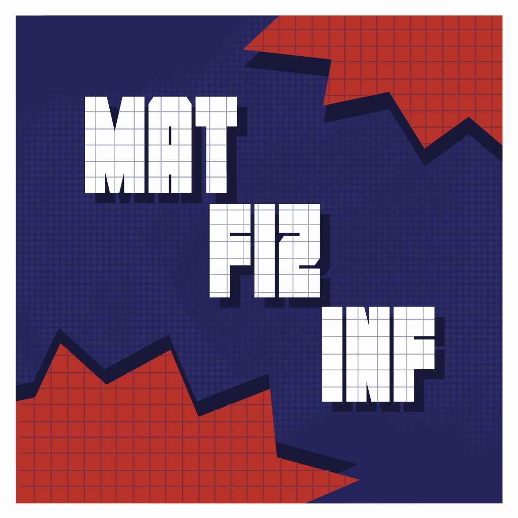 mat-fiz-inf 2026
